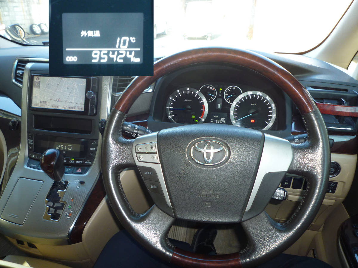 2013 Toyota Alphard 240G